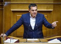 Τσίπρας στη Βουλή: Δείτε live την δευτερολογία για την ακρίβεια