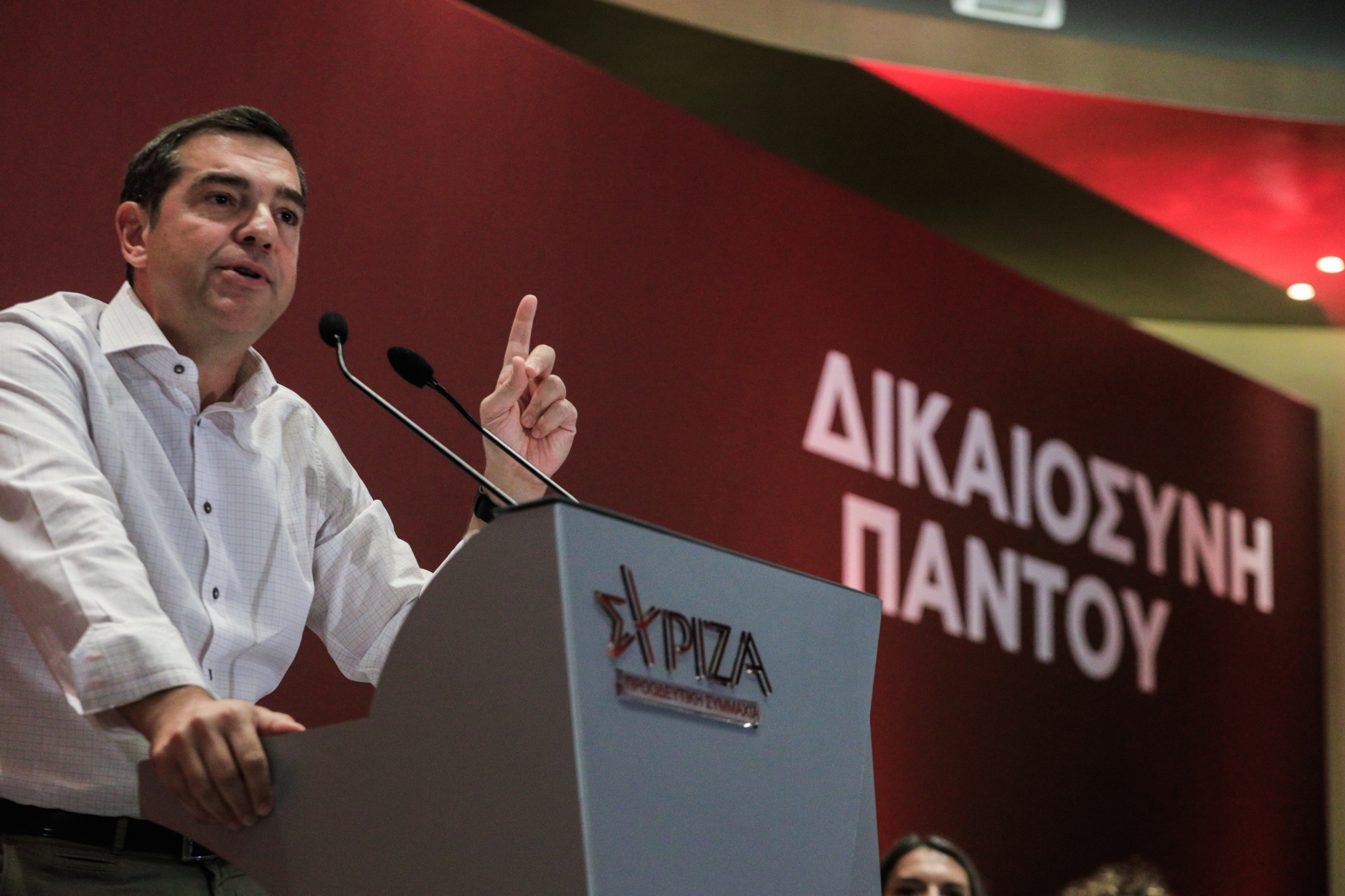 Τσίπρας στην Κεντρική Επιτροπή: Το δύσκολο δεν είναι η νίκη αλλά η διαχείριση του χάους από τους «άριστους»
