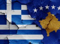 Greece, Kosovo to boost business cooperation Greece, Kosovo to boost business cooperation