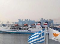 Ακτοπλοΐα: Θερμή υποδοχή στη σύνδεση Ελλάδας – Κύπρου