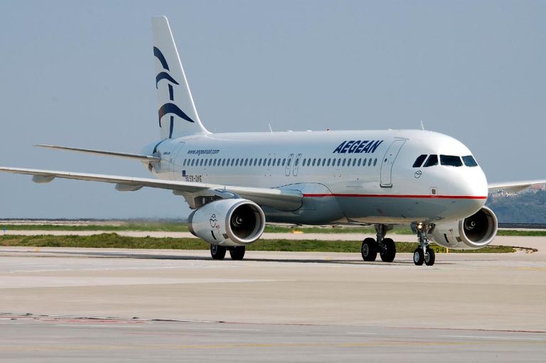 Airlines: Aegean invests 140 million euros for crew training and aircraft maintenance center
