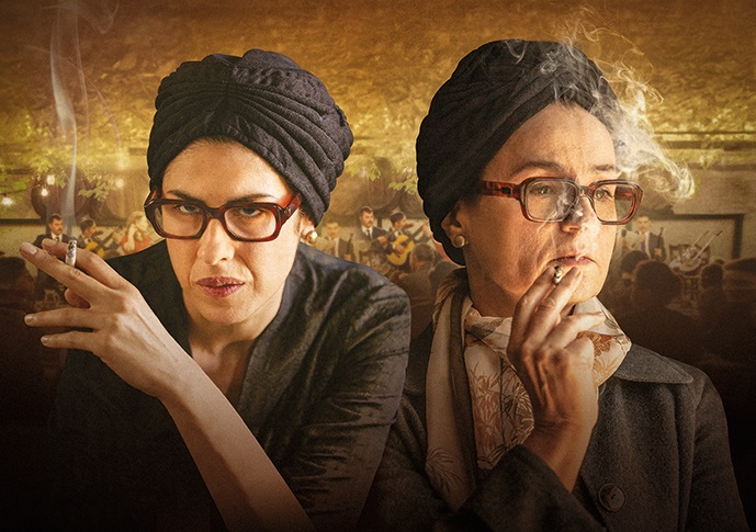 AUSTRALIA: Greek Film Festival Opens with acclaimed feature “My Name is Eftihia”