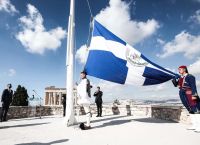 October 12, 1944: Athens Liberated From Nazi Occupiers
