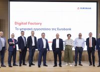 Eurobank: Το πρώτο κατάστημα phygital ανοίγει και παρέχει μια άλλη φιλοσοφία εξυπηρέτησης