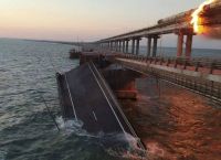 Γέφυρα Κριμαίας: Ισχυρό πλήγμα στη διασύνδεση της Ρωσίας με την Κριμαία