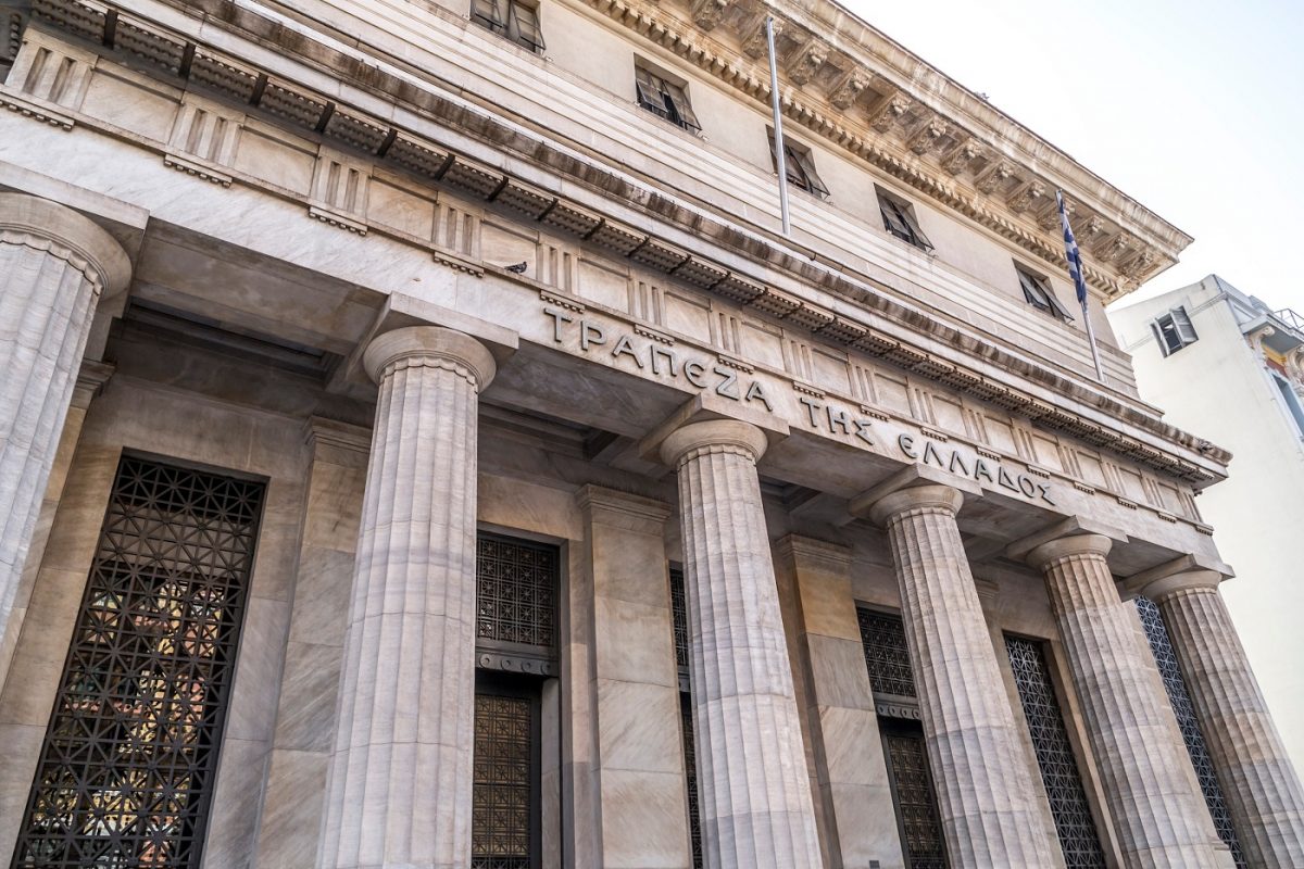5 δυσκολίες που πρέπει να αντιμετωπίσουν οι ελληνικές τράπεζες