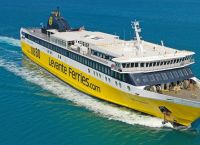 Thessaloniki-Izmir ferry connection starts on Monday, October 10 Thessaloniki-Izmir ferry connection starts on Monday, October 10