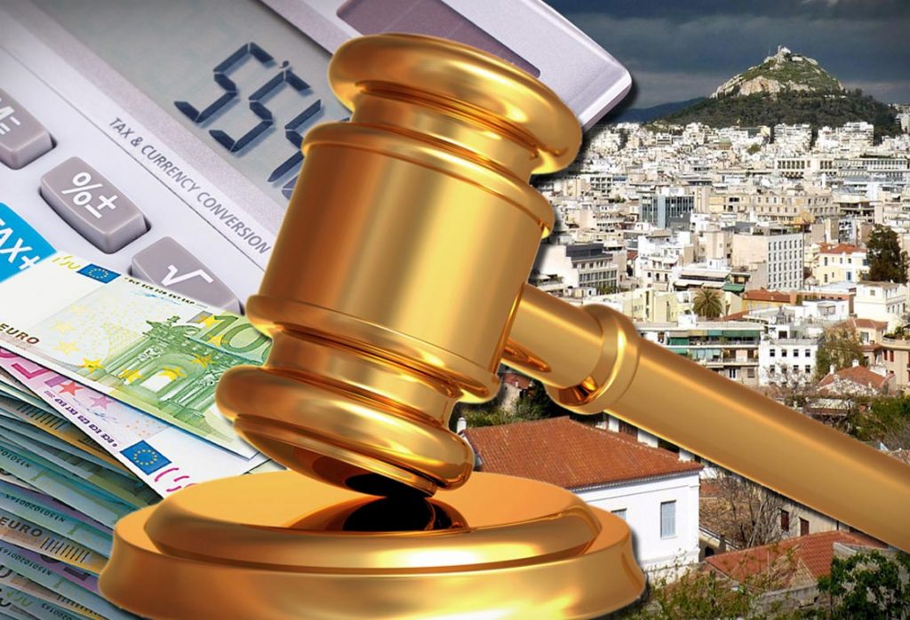 Εξελίξεις στους πλειστηριασμούς – Πρόβλημα στις τράπεζες