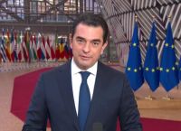 Σκρέκας: Ξεκίνησαν οι έρευνες για υδρογονάνθρακες – Το χρονοδιάγραμμα [vid]