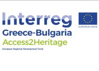 Διημερίδα Ευαισθητοποίησης – Ενημέρωσης και Προβολής των Αποτελεσμάτων του Έργου «Access2Heritage» Διημερίδα Ευαισθητοποίησης – Ενημέρωσης και Προβολής των Αποτελεσμάτων του Έργου «Access2Heritage»