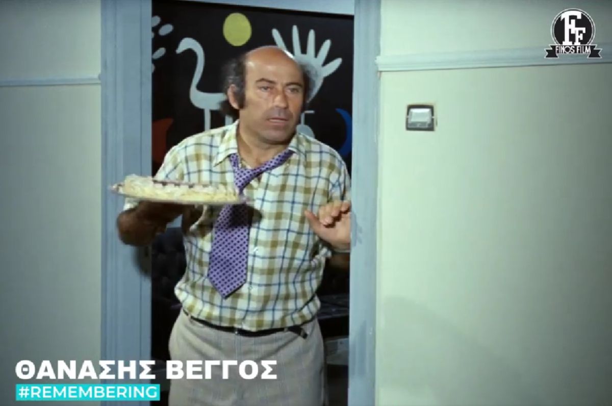 Θανάσης Βέγγος: Η λεπτομέρεια στις ελληνικές ταινίες που δεν είχαμε προσέξει