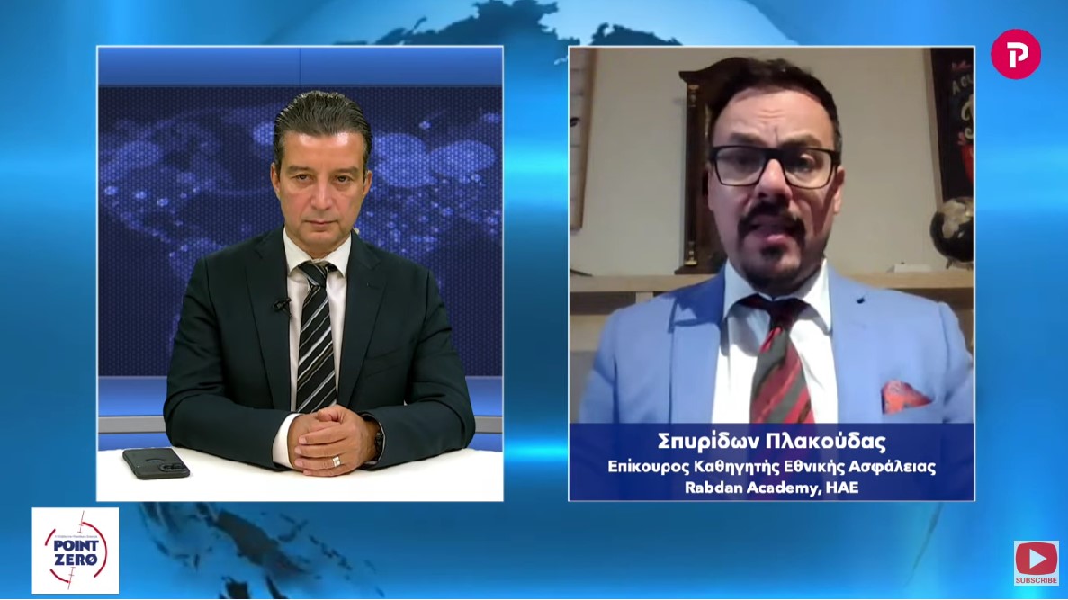 Σπυρίδων Πλακούδας στο pagenews.gr: Περίεργες γεωπολιτικές καραμπόλες στη Μέση Ανατολή