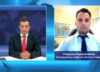 Γιώργος Καρακατσάνης στο pagenews.gr: Ο άγνωστος ρόλος του μαθηματικού Καραθεοδωρή στη Μικρά Ασία