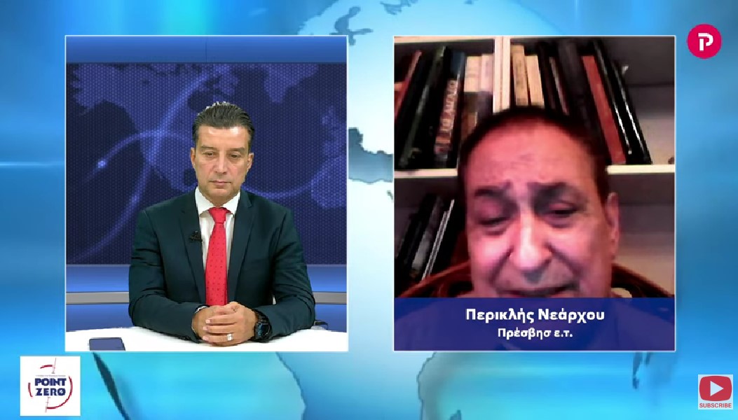 Περικλής Νεάρχου στο pagenews.gr: Στρατηγικό παράθυρο για Ελλάδα – Κύπρο αν το αξιοποιήσουμε