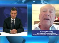 Γιάννης Μπασιάς στο pagenews.gr: Η αλήθεια για την ενεργειακή κρίση και τα διαθέσιμα κοιτάσματα