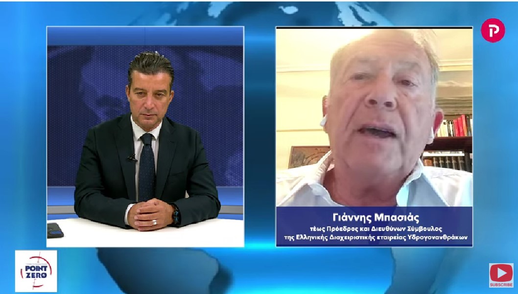 Γιάννης Μπασιάς στο pagenews.gr: Η αλήθεια για την ενεργειακή κρίση και τα διαθέσιμα κοιτάσματα