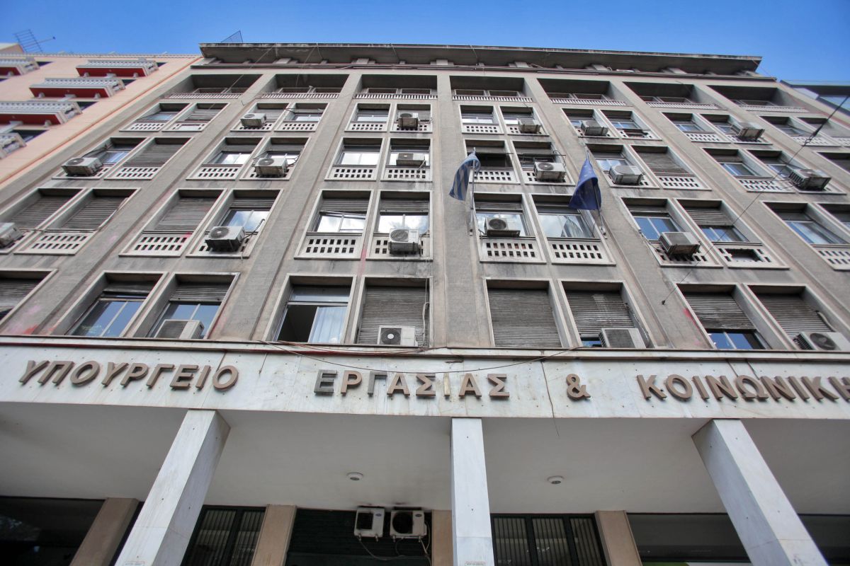 Συντάξεις: Ποιοι μπορούν να συνταξιοδοτηθούν εντός του 2022 με μειωμένη σύνταξη