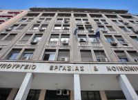 Συντάξεις: Ποιοι μπορούν να συνταξιοδοτηθούν εντός του 2022 με μειωμένη σύνταξη