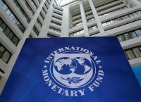 Συνεδριάσεις ΔΝΤ: Στόχος η Δύση να χρηματοδοτήσει τον αναπτυσσόμενο Νότο