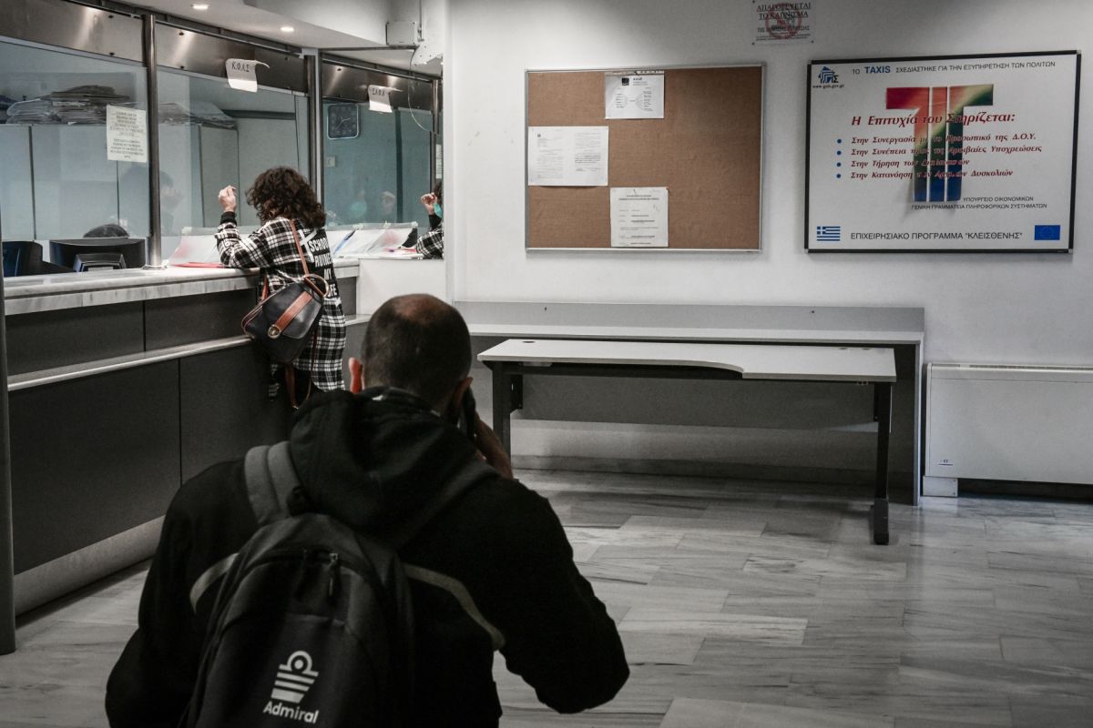 ΑΑΔΕ: Οι φορολογικές υποθέσεις που παραγράφονται σε 10 ημέρες