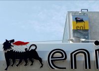 Ενεργειακή κρίση: Η Ιταλία βρήκε φυσικό αέριο από την Αφρική Ενεργειακή κρίση: Η Ιταλία βρήκε φυσικό αέριο από την Αφρική