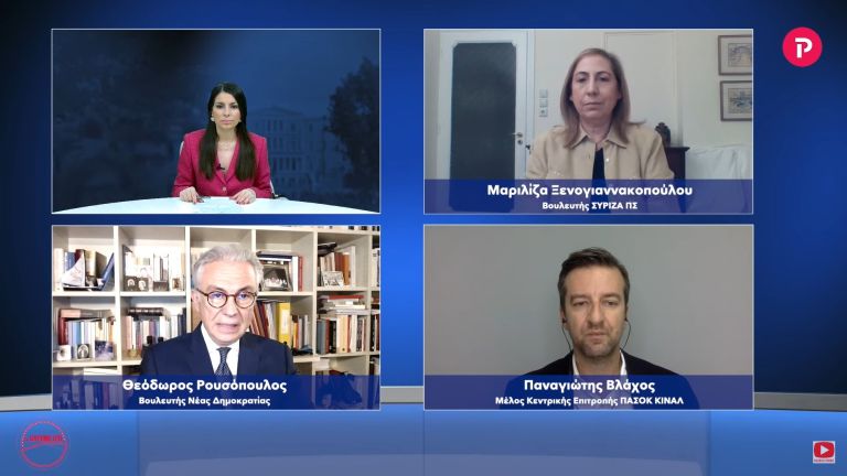 Ρουσόπουλος – Ξενογιαννακοπούλου -Βλάχος στο pagenews.gr: Αντιπαράθεση για Πάτση, υποκλοπές
