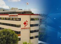Διοικητικό πρόστιμο 61.590 ευρώ στο “ΘΕΡΑΠΕΥΤΗΡΙΟ METROPOLITAN”