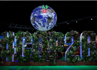 Κλιματική αλλαγή: Ο ΟΗΕ για την COP27, τις ΗΠΑ και την Κίνα Κλιματική αλλαγή: Ο ΟΗΕ για την COP27, τις ΗΠΑ και την Κίνα