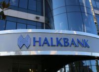 ΗΠΑ: Η έφεση “ασυλίας” της τουρκικής Halkbank στο Ανώτατο Δικατήριο ΗΠΑ: Η έφεση “ασυλίας” της τουρκικής Halkbank στο Ανώτατο Δικατήριο