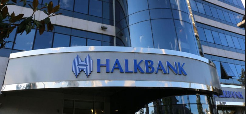 ΗΠΑ: Η έφεση “ασυλίας” της τουρκικής Halkbank στο Ανώτατο Δικατήριο
