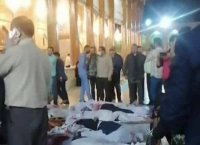 Ιράν: To Ισλαμικό Κράτος ανέλαβε την ευθύνη για το μακελειό στο μαυσωλείο της Σιράζ