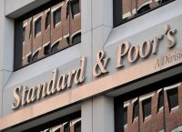 S&P keeps Greek rating at ‘BB+’ S&P keeps Greek rating at ‘BB+’
