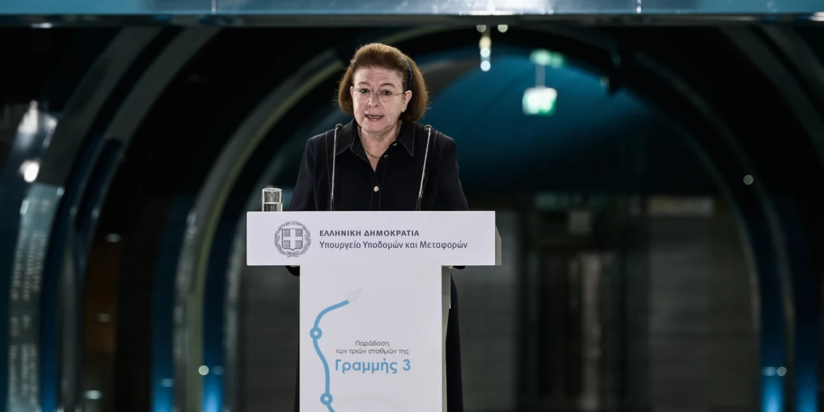 “Η ύδρευση του Πειραιά στην αρχαιότητα” – Έκθεση στο νέο σταθμό “Δημοτικό Θέατρο”