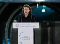 “Η ύδρευση του Πειραιά στην αρχαιότητα” – Έκθεση στο νέο σταθμό “Δημοτικό Θέατρο”