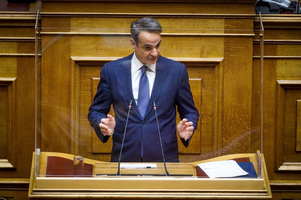 Μητσοτάκης στη Βουλή για την ακρίβεια: Δείτε live την ομιλία
