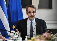 Μαξίμου: Ο πρωθυπουργός θα προσδιορίσει την ημερομηνία των εκλογών «από τον Απρίλιο και μετά» [vid]