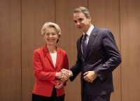 Μητσοτάκης: Παρέμβαση υπέρ πλαφόν στο φυσικό αέριο στην ΕΕ Μητσοτάκης: Παρέμβαση υπέρ πλαφόν στο φυσικό αέριο στην ΕΕ