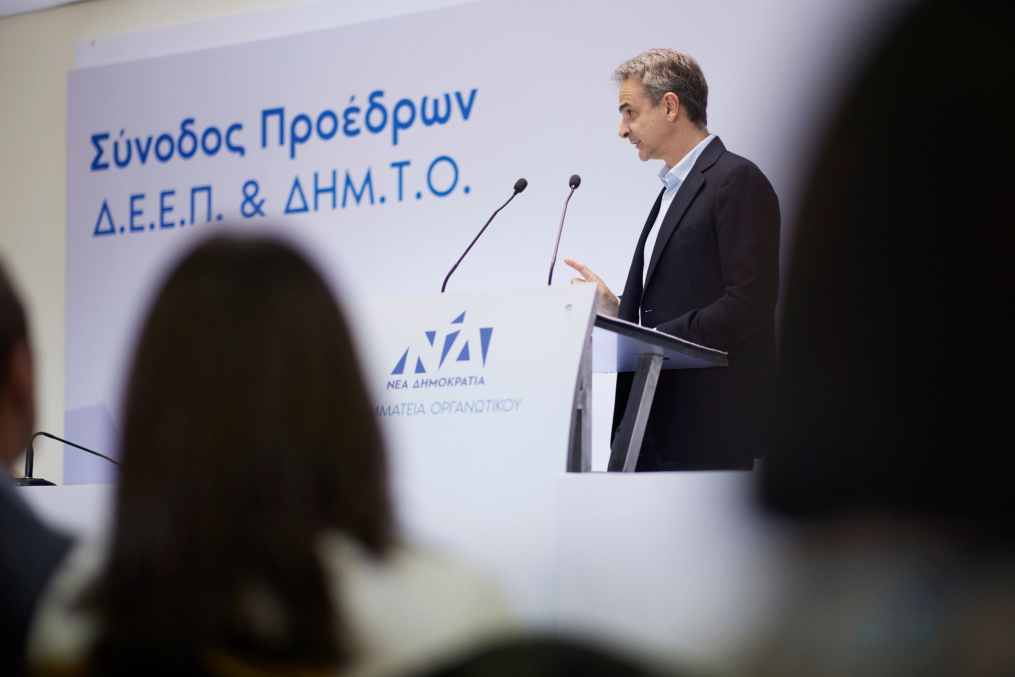 Μητσοτάκης: Ανάγκη αυτοδύναμης Ελλάδας και όχι μόνο αυτοδύναμης ΝΔ