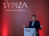 Τσίπρας σε Ντογιάκο – «Κατάφωρη παραβίαση του Συντάγματος η γνωμοδότησή σας για τις παρακολουθήσεις» Τσίπρας σε Ντογιάκο – «Κατάφωρη παραβίαση του Συντάγματος η γνωμοδότησή σας για τις παρακολουθήσεις»