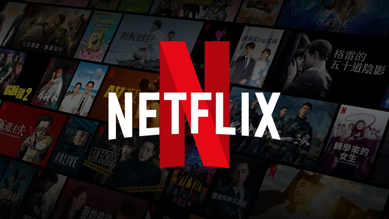 Netflix: Δέχεται απειλή από το Tik Tok
