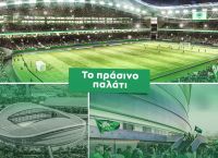 Athens Mayor: Panathinaikos Stadium in Votanikos by 2026