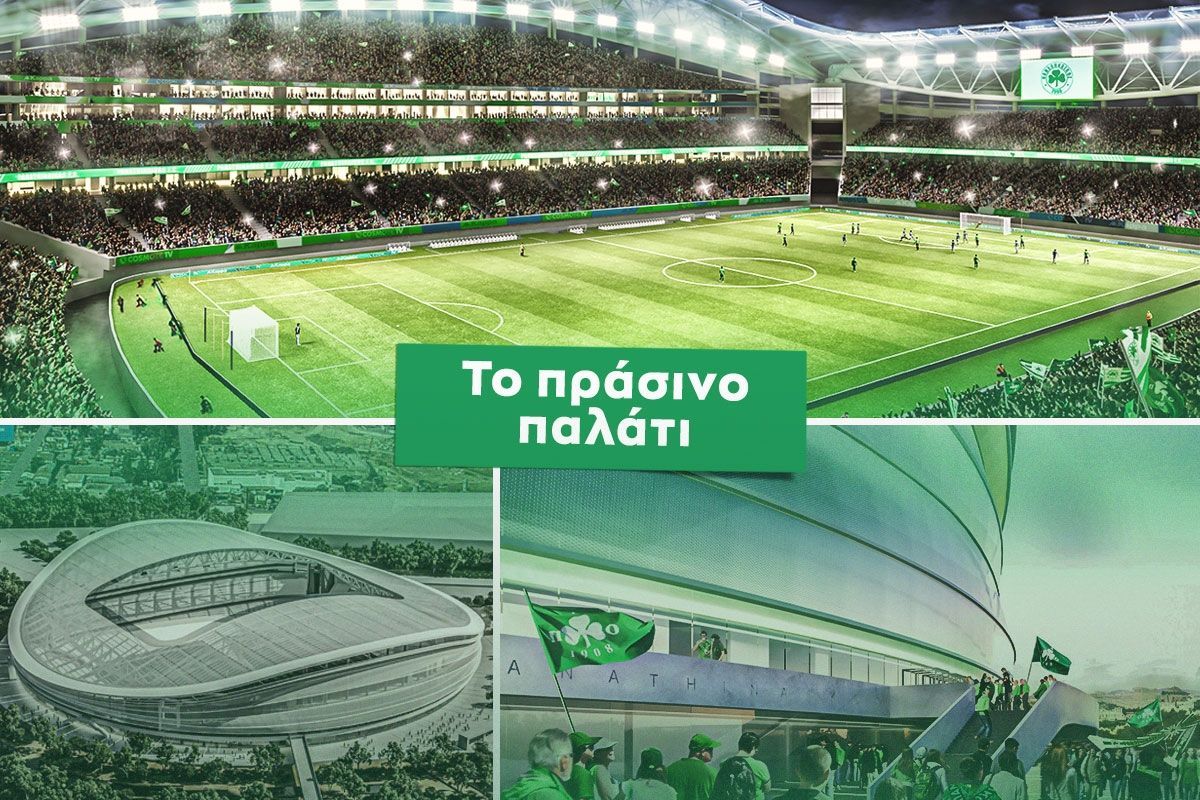 Athens Mayor: Panathinaikos Stadium in Votanikos by 2026