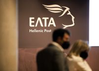 ΕΛΤΑ: Ο Μάριος Τέμπος μεταβατικός διευθύνων σύμβουλος