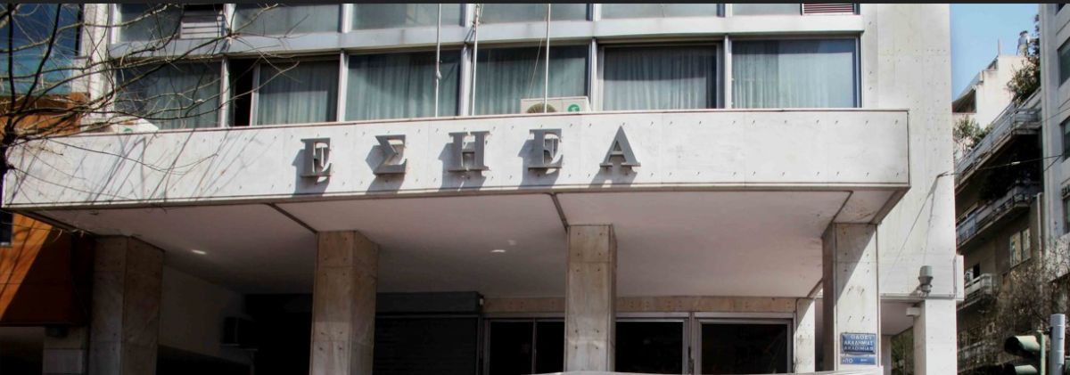 ΕΣΗΕΑ: Να απομακρυνθούν τα τηλεοπτικά συνεργεία από το σπίτι της 12χρονης