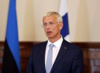 Λετονία: Η Νέα Ενότητα του πρωθυπουργού Κάρινς κερδίζει τις εκλογές σύμφωνα με τα exit poll Λετονία: Η Νέα Ενότητα του πρωθυπουργού Κάρινς κερδίζει τις εκλογές σύμφωνα με τα exit poll