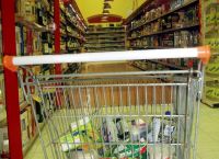 Καλάθι της νοικοκυράς: Αυτά είναι τα 50 προϊόντα που θα περιλαμβάνει