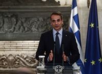 Μητσοτάκης για απολογισμό κυβερνητικού έργου: Κάθε μέρα εργαζόμαστε για να βελτιώσουμε τη ζωή των πολιτών Μητσοτάκης για απολογισμό κυβερνητικού έργου: Κάθε μέρα εργαζόμαστε για να βελτιώσουμε τη ζωή των πολιτών