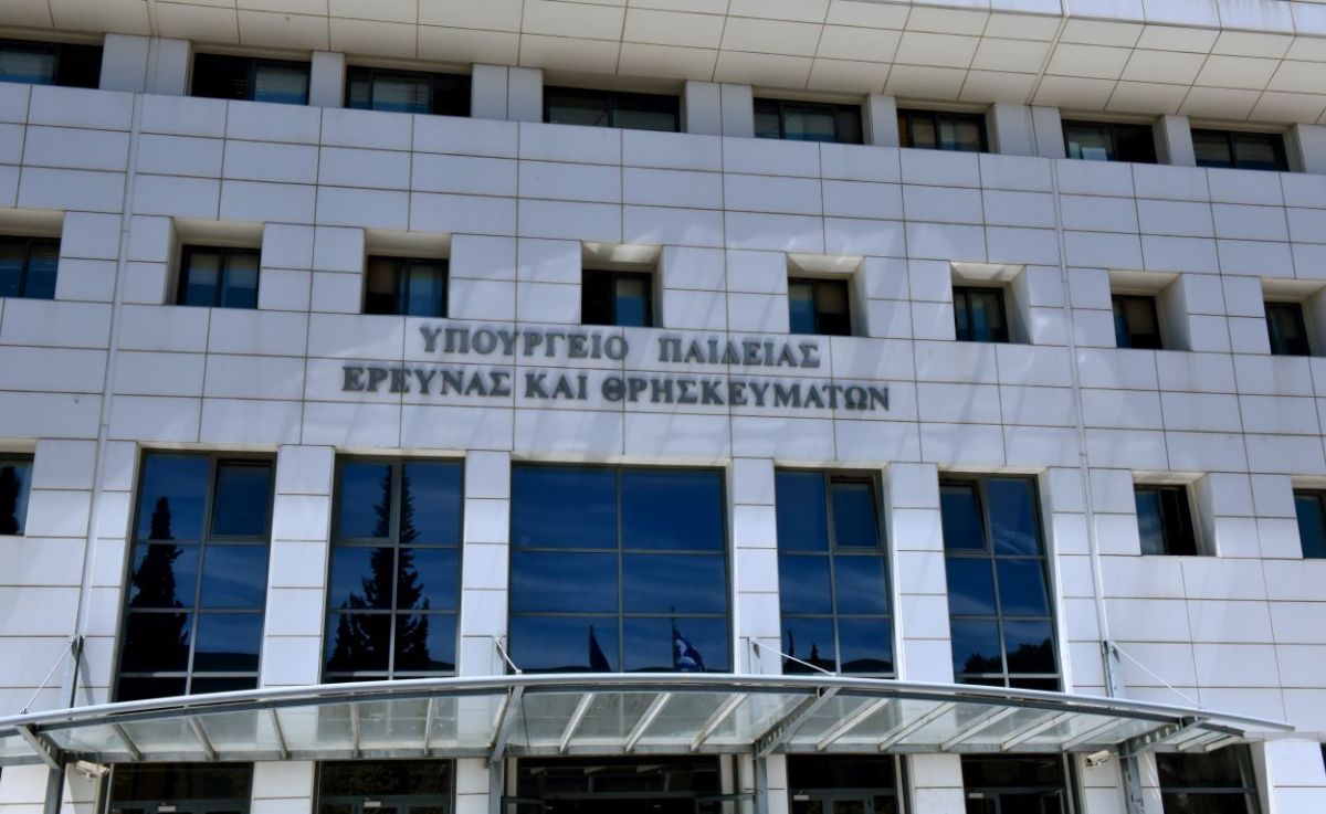 Υπουργείο Παιδείας: Τα ονόματα για προσλήψεις 2.253 αναπληρωτών εκπαιδευτικών