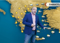 Καιρός – Σάκης Αρναούτογλου: Βελτίωση από το Σάββατο – Πού θα βρέξει
