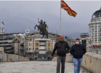 Γερμανία: Ταξιδιωτική οδηγία  για τη Βόρεια Μακεδονία